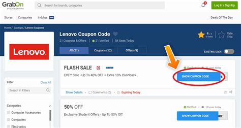 Lenovo Coupon Codes